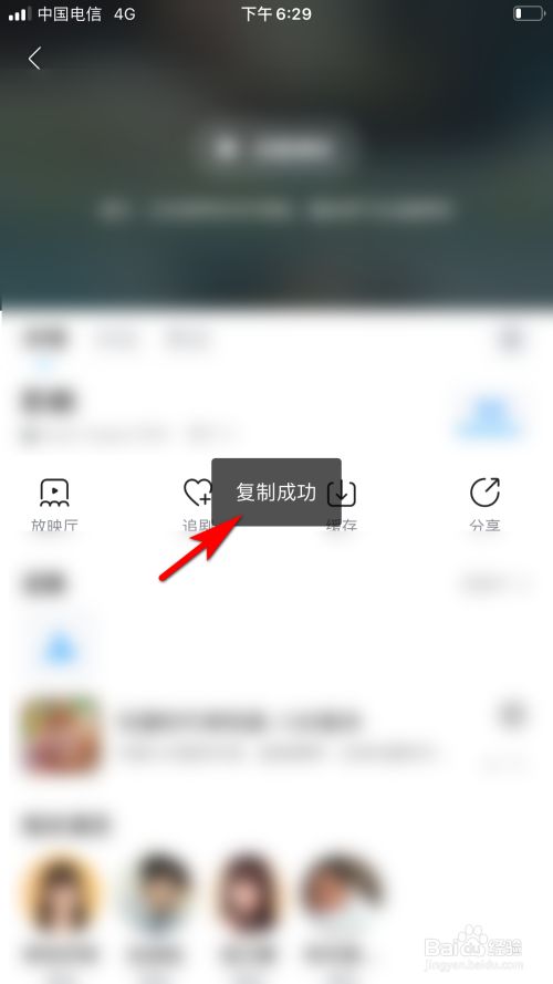 游戏小视频如何下载到手机-手机游戏小视频下载工具大揭秘