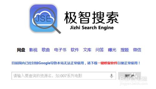 翻墙都看哪些外网_翻墙都看哪些外网_翻墙都看哪些外网