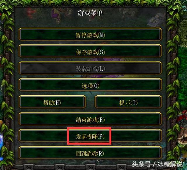 魔兽争霸窗口化-全球玩家狂欢：魔兽争霸即时战略游戏评测