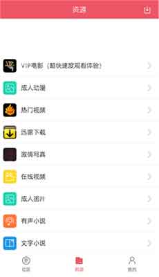 百图水利软件破解版_水利百图安装教程_水利画图软件