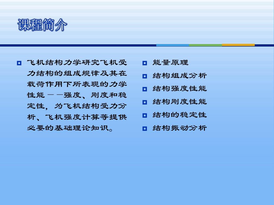 剑灵加速器有用吗_剑灵加速跑_剑灵网游加速器哪个好