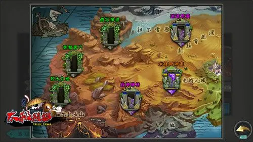 魔兽争霸小窗口-全新征服之路，魔兽争霸再掀热潮！探秘神秘迷雾