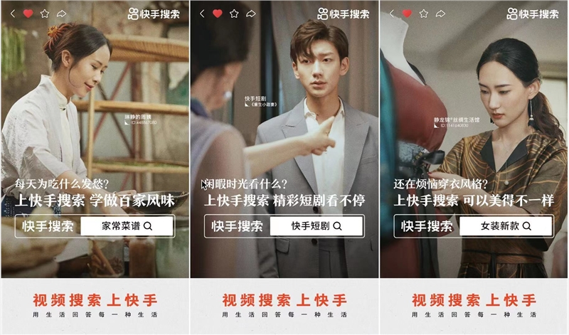快手可以一起看视频吗-快手共享功能大揭秘：原来可以这样与他人一起欣赏视频