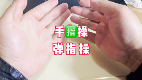 进洞游戏什么意思_手机进洞游戏_洞主玩的游戏