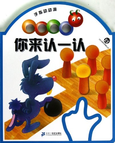 进洞游戏什么意思_洞主玩的游戏_手机进洞游戏