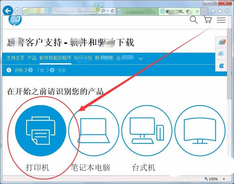 爱普生lq 630k打印机驱动下载_爱普生lq 630k打印机驱动下载_爱普生lq 630k打印机驱动下载