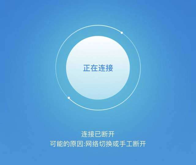 192内网变外网-内网穿透工具大对比，哪款更胜一筹？