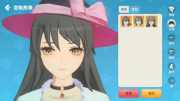 gaijin entertainment_gaijin entertainment_gaijin entertainment
