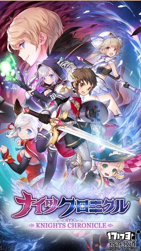gaijin entertainment_gaijin entertainment_gaijin entertainment