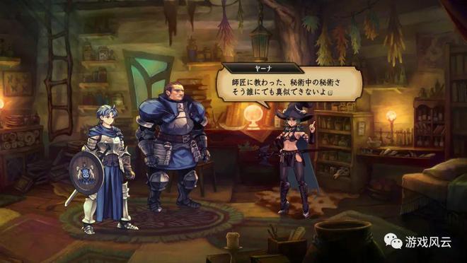 魔兽争霸小窗口-兽人战士，探索魔兽世界的史诗冒险