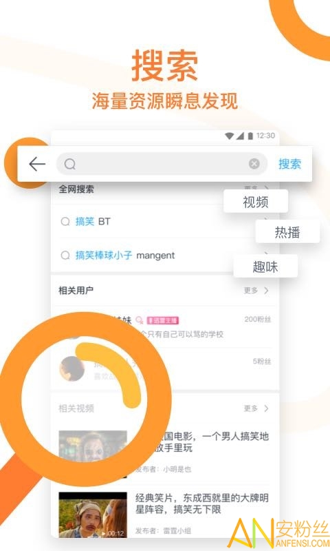 迅雷vip尊享版2010190破解攻略，让你高速畅享下载体验