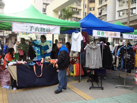 甩单,一甩到底-甩单，轻松解决买错衣服的烦恼