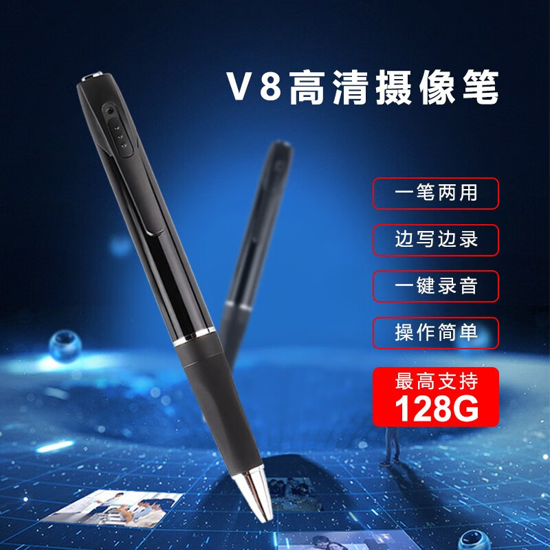 录音功能在手机什么地方_录音功能_录音功能在手机设置哪里找