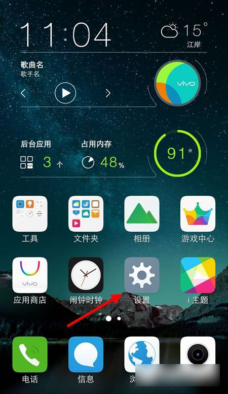 微信群聊，别再错过重要消息！3种方法让你的消息特别提醒