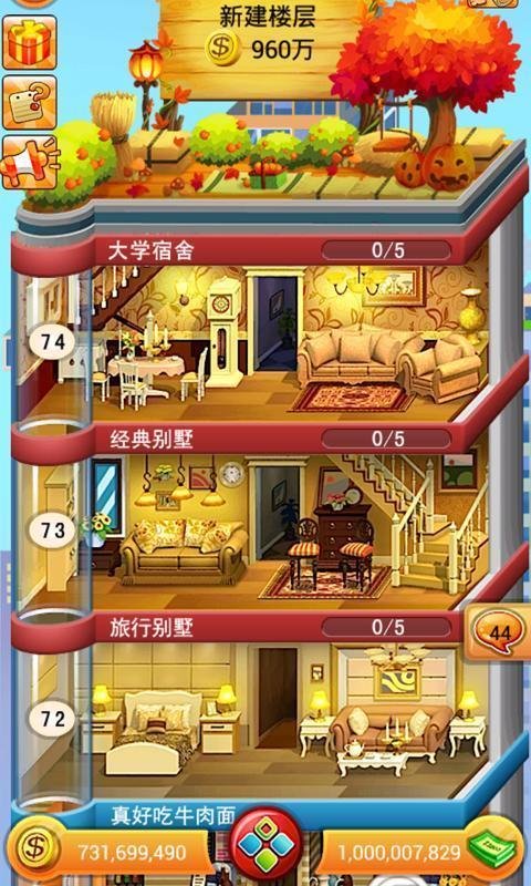 巫师银行在哪_巫师银行家赌金色牌_巫师3银行在哪