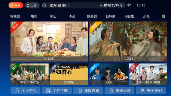 如何轻松下载安装安卓应用的最新版本：简单易用的方法解析