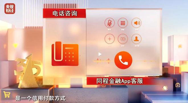 vivo查型号在哪里_vivo查型号_vivo手机怎么查看型号