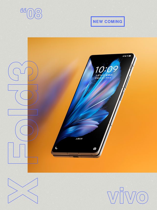 vivo查型号_vivo手机怎么查看型号_vivo查型号在哪里