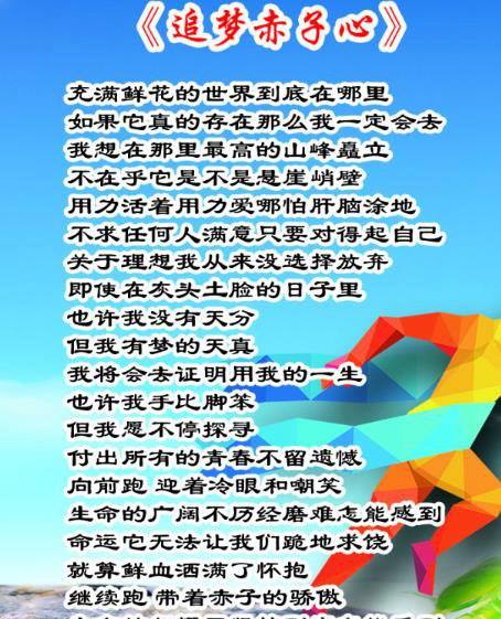 火男图片_火男_火男炼铁
