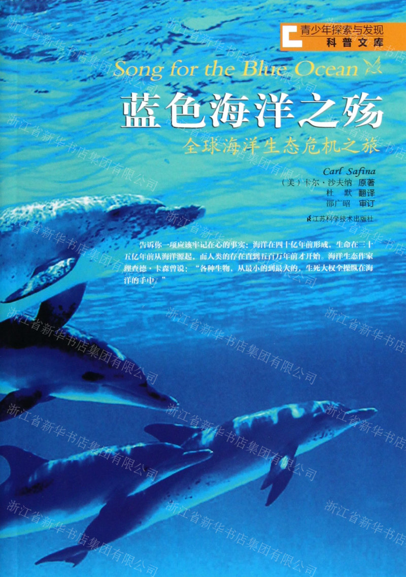 公交车站点实时查询软件_查询软件_成绩查询软件