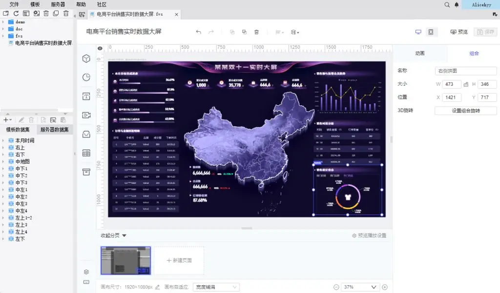 Python中的abs函数：解析其重要性及实际应用场景