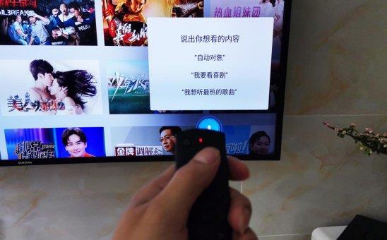电视机内存不足如何解决_电视内存严重不足_电视内存不足是什么原因