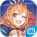 公主连结Re:Dive
