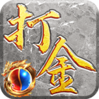 屠龙霸业