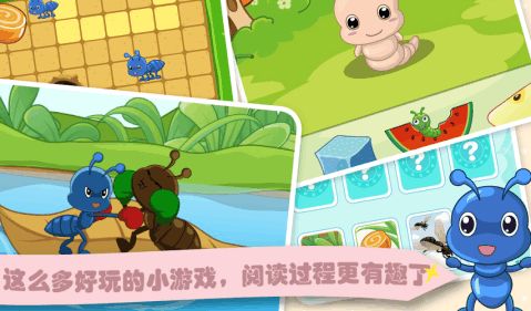 关于蚂蚁的游戏大全,探索模拟与策略游戏中的奇妙蚁群之旅
