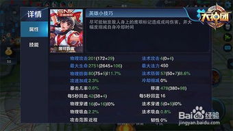 手机版大型游戏大全,尽享虚拟世界盛宴