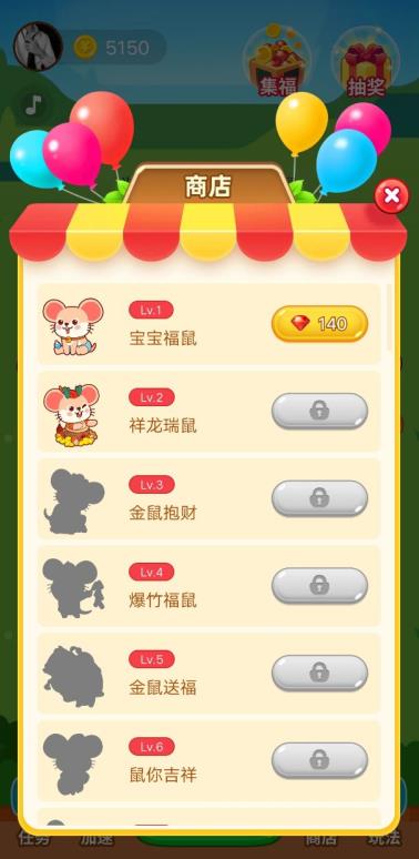 app 小游戏,APP小游戏带你畅游奇幻世界