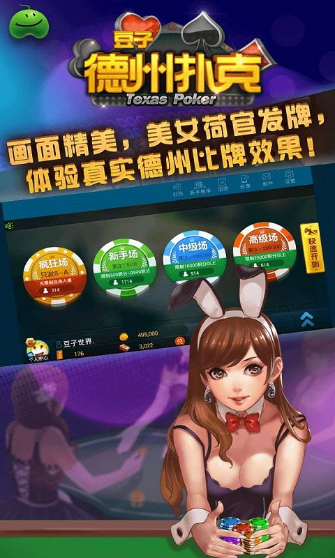 9y游戏中心官网,畅游无尽游戏世界的奇幻之旅