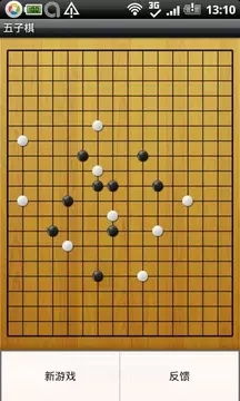 五子棋游戏单机版,重温棋艺巅峰