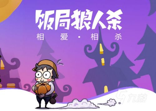 类似数马的游戏,智慧与速度的极限对决