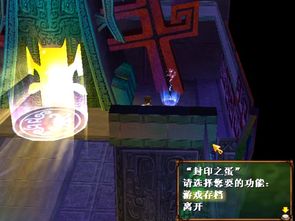 游戏草字,探寻神秘草字世界的奇幻之旅