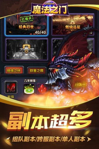 单机游戏网下载,探索无尽冒险的虚拟世界