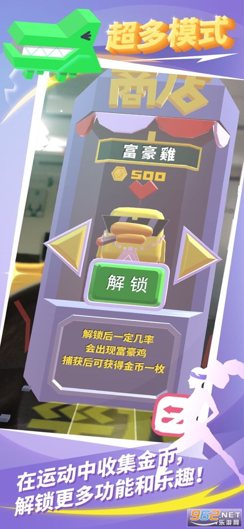打游戏消耗多少热量,揭秘不同游戏类型的热量消耗差异