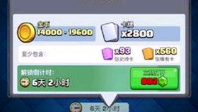 游戏知识,游戏文化概览