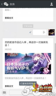 cv游戏,探索虚拟世界的无限魅力