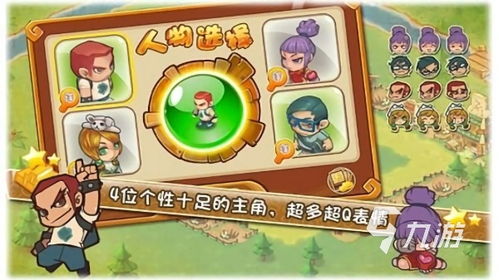 经典小游戏推荐,盘点那些令人回味无穷的小游戏