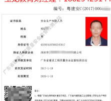 超清壁纸头像软件 
