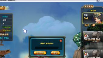 游戏清理,揭秘虚拟世界的清洁革命