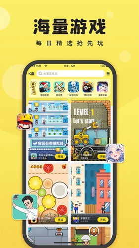 7k7k小游戏,尽享指尖乐趣