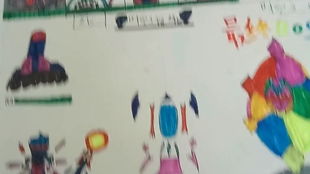 在纸上画游戏,纸上画游戏的艺术与魅力
