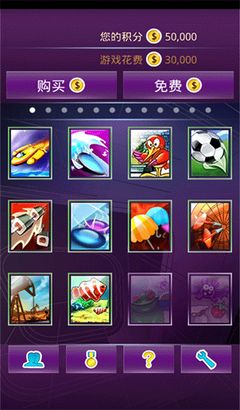 游戏大全 安装,尽享欢乐时光