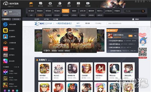 微游戏平台,无限可能