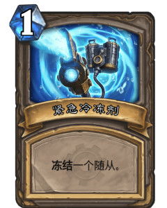 类似炉石传说的卡牌游戏,策略与激情的巅峰对决