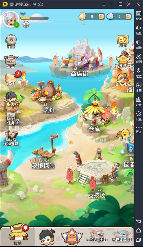 可以玩的游戏,解锁无限乐趣