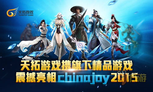 游戏团队,探索虚拟世界的无限可能