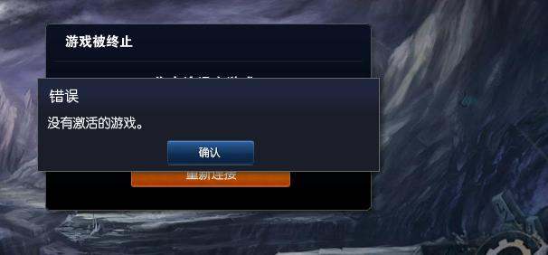 游戏打不开是什么原因,揭秘常见故障与解决之道